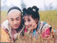 义乌市晚亭电子商务商行