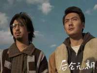 义乌市晚亭电子商务商行