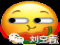义乌市晚亭电子商务商行