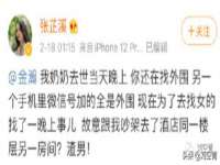 义乌市晚亭电子商务商行