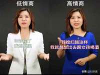 义乌市晚亭电子商务商行