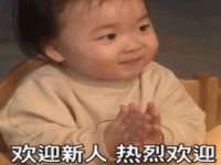 义乌市晚亭电子商务商行