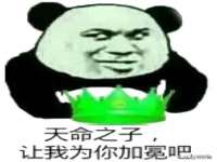 义乌市晚亭电子商务商行
