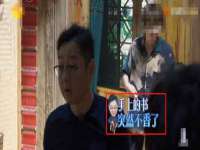 义乌市晚亭电子商务商行