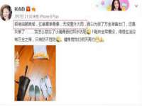 义乌市晚亭电子商务商行