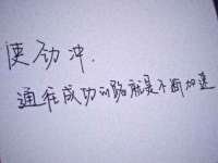 义乌市晚亭电子商务商行