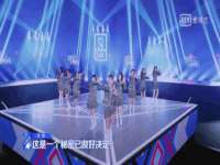 义乌市晚亭电子商务商行
