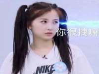 义乌市晚亭电子商务商行