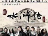 义乌市晚亭电子商务商行