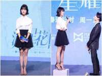 义乌市晚亭电子商务商行