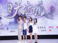 义乌市晚亭电子商务商行