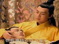义乌市晚亭电子商务商行