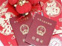义乌市晚亭电子商务商行