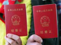 义乌市晚亭电子商务商行