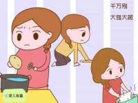 义乌市晚亭电子商务商行