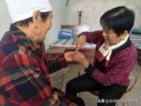 义乌市晚亭电子商务商行