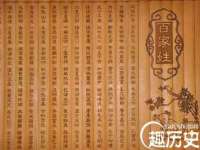 义乌市晚亭电子商务商行