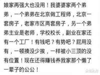 义乌市晚亭电子商务商行