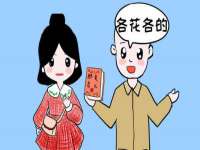 义乌市晚亭电子商务商行