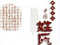 义乌市晚亭电子商务商行