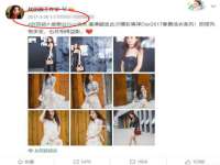 义乌市晚亭电子商务商行