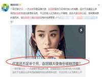 义乌市晚亭电子商务商行