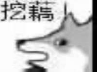 义乌市晚亭电子商务商行