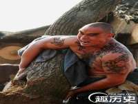 义乌市晚亭电子商务商行