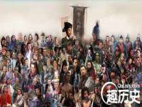 义乌市晚亭电子商务商行