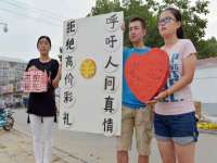 义乌市晚亭电子商务商行