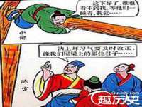 义乌市晚亭电子商务商行