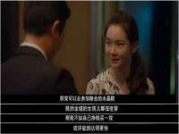 义乌市晚亭电子商务商行