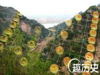 义乌市晚亭电子商务商行