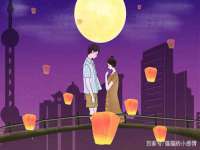 义乌市晚亭电子商务商行