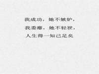 义乌市晚亭电子商务商行