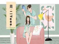 义乌市晚亭电子商务商行