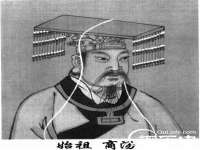 义乌市晚亭电子商务商行