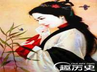 义乌市晚亭电子商务商行
