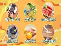 义乌市晚亭电子商务商行