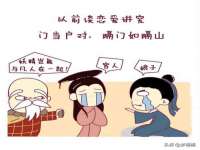 义乌市晚亭电子商务商行