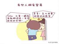 义乌市晚亭电子商务商行