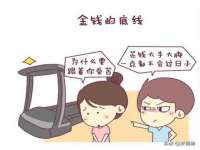 义乌市晚亭电子商务商行