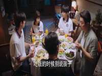 义乌市晚亭电子商务商行