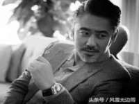 义乌市晚亭电子商务商行
