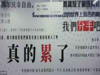 义乌市晚亭电子商务商行