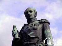 义乌市晚亭电子商务商行