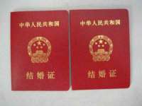 义乌市晚亭电子商务商行