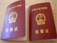 义乌市晚亭电子商务商行
