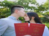 义乌市晚亭电子商务商行