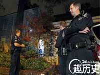 义乌市晚亭电子商务商行